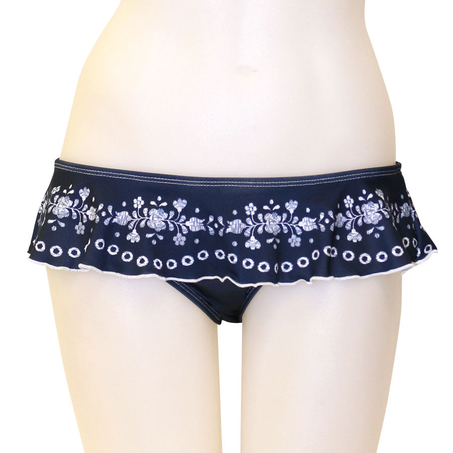 Loco Broidery Skirted Bottom - Loco Boutique