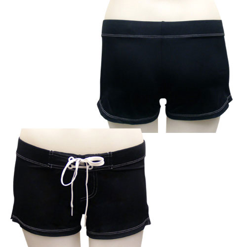 Blank Fitted Shorts - Loco Boutique