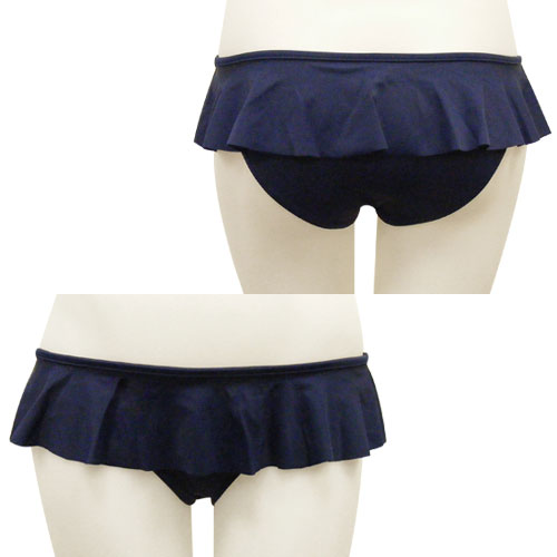 Blank Skirted Bottom - Loco Boutique