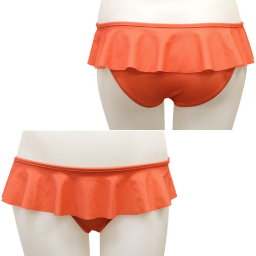 Blank Skirted Bottom - Loco Boutique