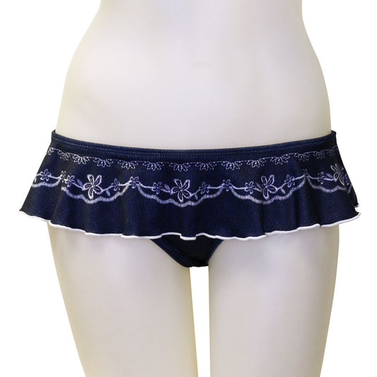 Embroidery Skirted Bottom - Loco Boutique