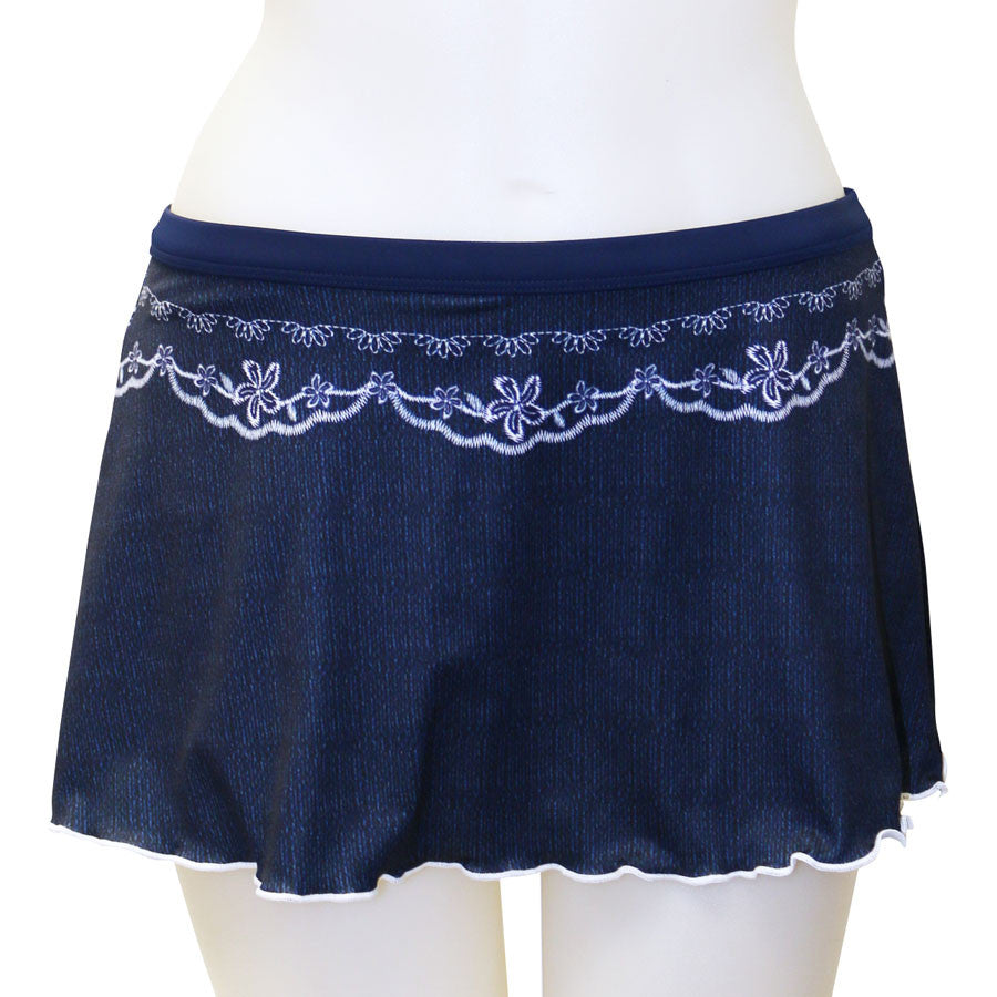 Embroidery 1-inch Banded Waist Skort - Loco Boutique