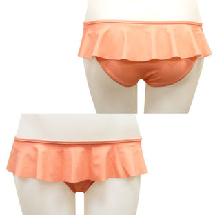 Blank Skirted Bottom - Loco Boutique